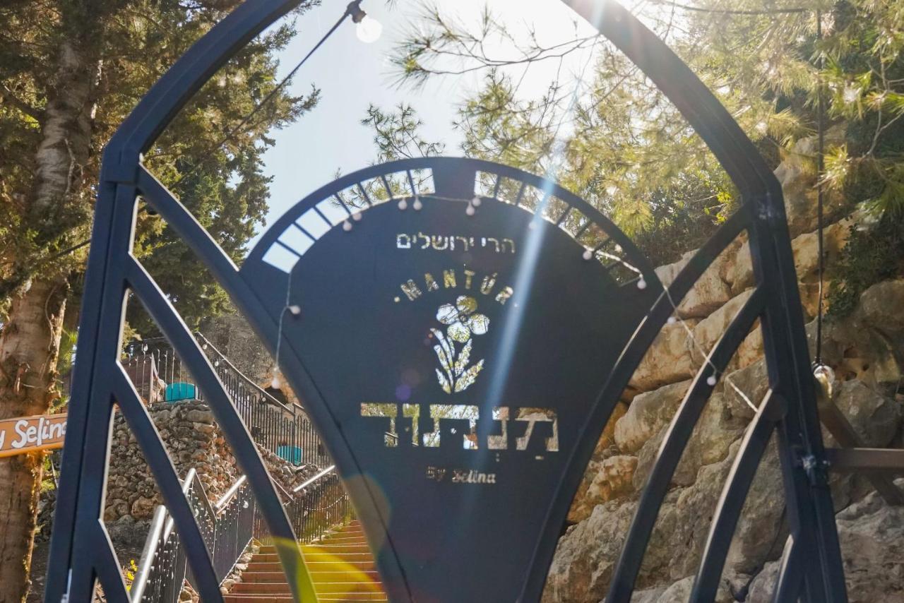 Mantur Jerusalem Mountains By Selina Maale Hahamisha Exterior foto